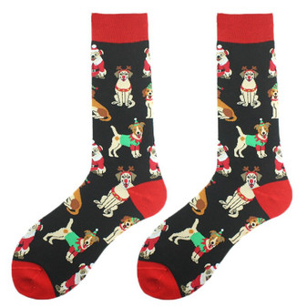 Christmas Dog Socks
