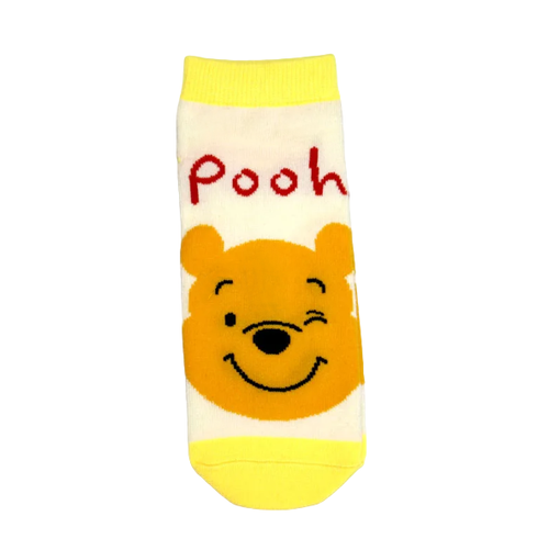 Pooh Socks, Pooh ankle socks, Pooh Bear Ankle Socks
