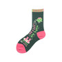 More Me Less You Kinda Day Socks, wellbeing socks, sock boutique, mental health, more me, i matter socks