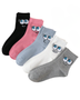 Flirty Feet: Eyes On You Socks, Ladies Flirty Feet: Eyes On You Socks, Ladies Flirty Feet: Eyes On You Socks 5 pack, Ladies Socks, Funny Socks, Flirty Socks, Cute Socks, Cartoon Socks, Expression Socks, Eye Socks, Emoji Socks, Character Socks, Quirky Socks, Fun Socks, Stylish Socks, Novelty Socks, Playful Socks, Colourful Socks, Trendy Socks, Unique Socks, Everyday Socks, Comfortable Socks, Gift Socks