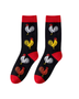 Rise And Shine Rooster Socks, Ladies Rise And Shine Rooster Socks, Ladies Rooster Socks, Farm Animal Socks, Cute Animal Socks, Novelty Socks, Fun Ladies Socks, Rooster Pattern Socks