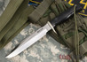 Randall Made Knives: Model 16 Fighter/Dive Knife - Micarta - 101112