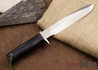 Randall Made Knives: Model 16 Diver - 7" Stainless Steel - Black Micarta - Nickel Silver Hilt