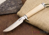 Randall Made Knives: Model 7 Fisherman / Hunter - Ivorite - Nickel Silver Hilt - Aluminum Pommel