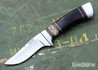 Alan Warren Custom Knives: #2550 Trailing Point Hunter - Blackwood - Musk Ox, Ironwood, Black G10 & Nickel Silver Accents - 7075 Aluminun Pommel - CPM S30V