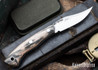 Lon Humphrey Knives: Mudbone Muskrat - Forged AEB-L - Storm Maple - Black Liners - LH22AJ030