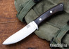 Bark River Knives: Classic Semi Skinner - MagnaCut - Zericote