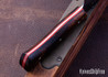 Muteki: 6.63" Kiritsuke - Ironwood - Cherry Red G-10 Liners - Hitachi White #1 Steel - #6152