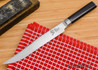 Shun Knives: Classic Carving Knife 8" - DM0703