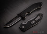 Emerson: Journeyman - Black Finish