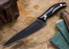 Ken Onion Limited Edition - "Dark Matter" 6" Tsukiji Fisherman's Knife