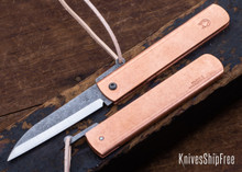 Andersson & Copra: Urban Husky - Friction Folder - Copper Handle - Sandvik 14C28N