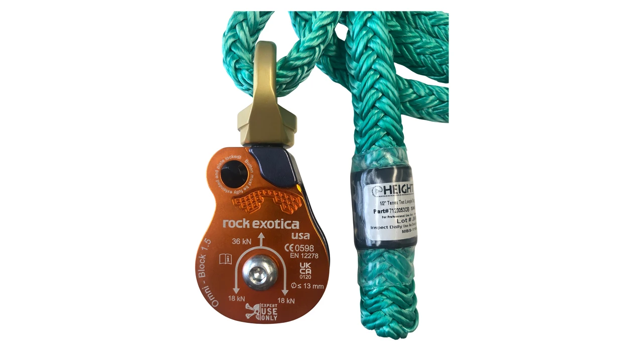 Loopie Sling with Rock Exotica Omni Block