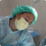 PPE