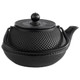 APS Asia Tea Pot Cast Iron 0.8litre
