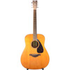 Yamaha FG800 Acoustic Guitar - Vintage Natural