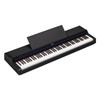 Yamaha P-S500 Portable Digital 88-Key Smart Piano