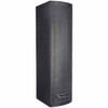 Powerwerks 120-Watt 3-Channel Active PA Column Speaker