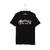 Martin Classic Solid Logo Tee, Black - 1X Martin Classic Solid Logo Tee, Black - 1X