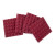 Gator Cases 4 Pack Of Burgundy 12×12" Acoustic Pyramid Panel - Burgundy Gator Cases 4 Pack Of Burgundy 12×12" Acoustic Pyramid Panel - Burgundy