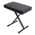 Deluxe Padded Keybaord Bench Deluxe Padded Keybaord Bench
