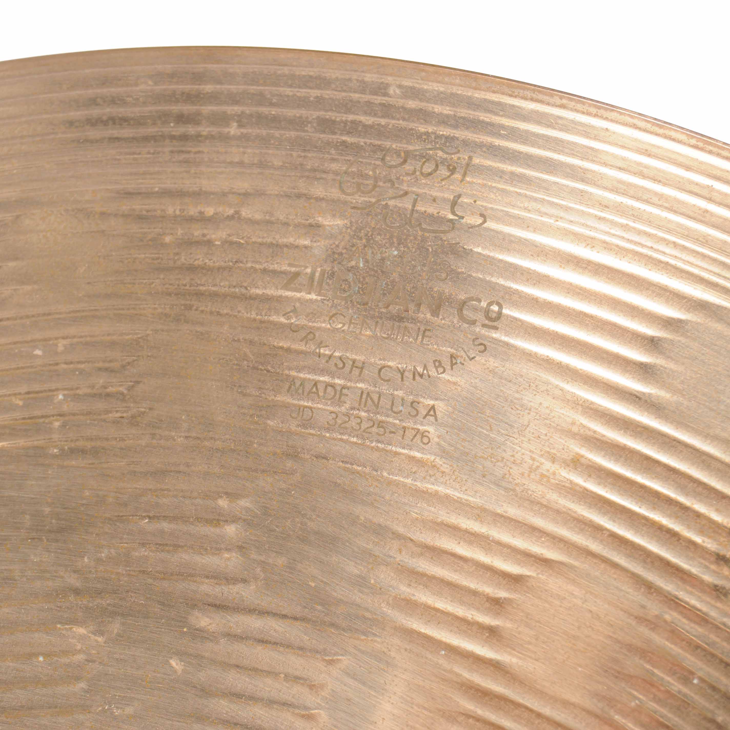 Zildjian ZXT Hi-Hat Cymbals 14
