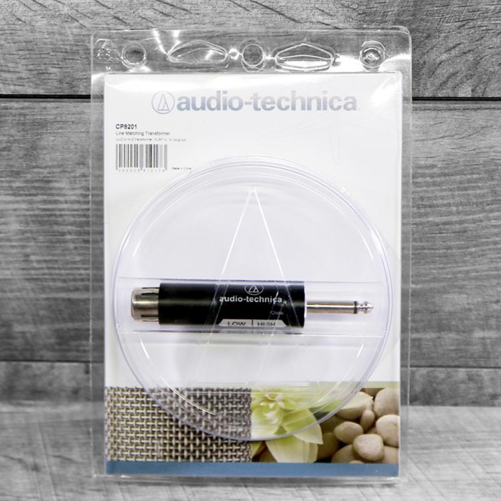 Audio Technica CP8201 Line Matching Transformer