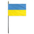Eder Flag 4x6 Ukraine Flag Endura-Gloss, Mounted on a 3/16 x 10 Black Plastic Staff Bin 217 Eder Flag 4x6 Ukraine Flag Endura-Gloss, Mounted on a 3/16 x 10 Black Plastic Staff Bin 217
