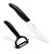  Kyocera 4.5" Ceramic Utility Knife & Y Peeler Set - Black 