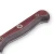 Messermeister Custom 7 Inch Kullens Santoku Knife, Terra Red Handle