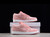 Air Jordan Retro low  #1 - Pink Velvet