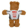 Wild Knots Sport Bear, New Zealand