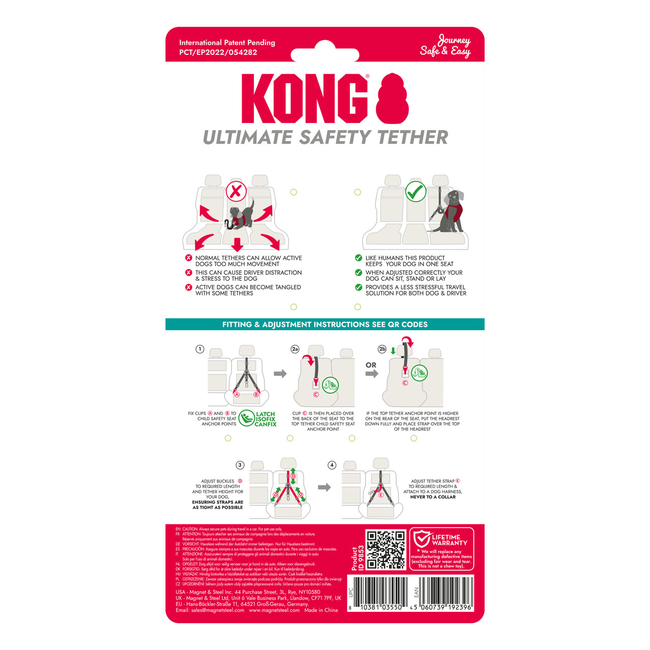 KONG Ultimate Safety Tether