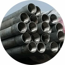 Pipe / Tubing