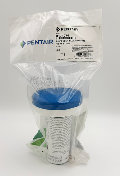 RAINBOW SPA CHEMICAL FLOATER