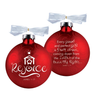 Rejoice Christmas Swirl Ornament 