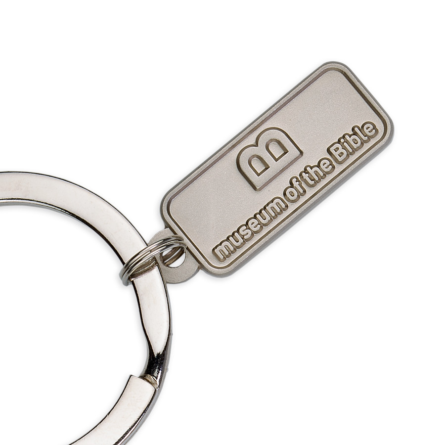 Cross of Nails Keychain - Museum of the Bible Store