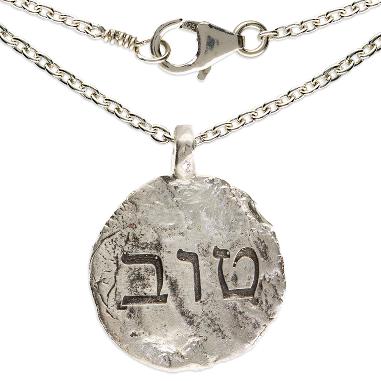 洋書 The Necklace: From Ancient to Present 洋書 The Necklace: From Ancient to Present Jewelry: From