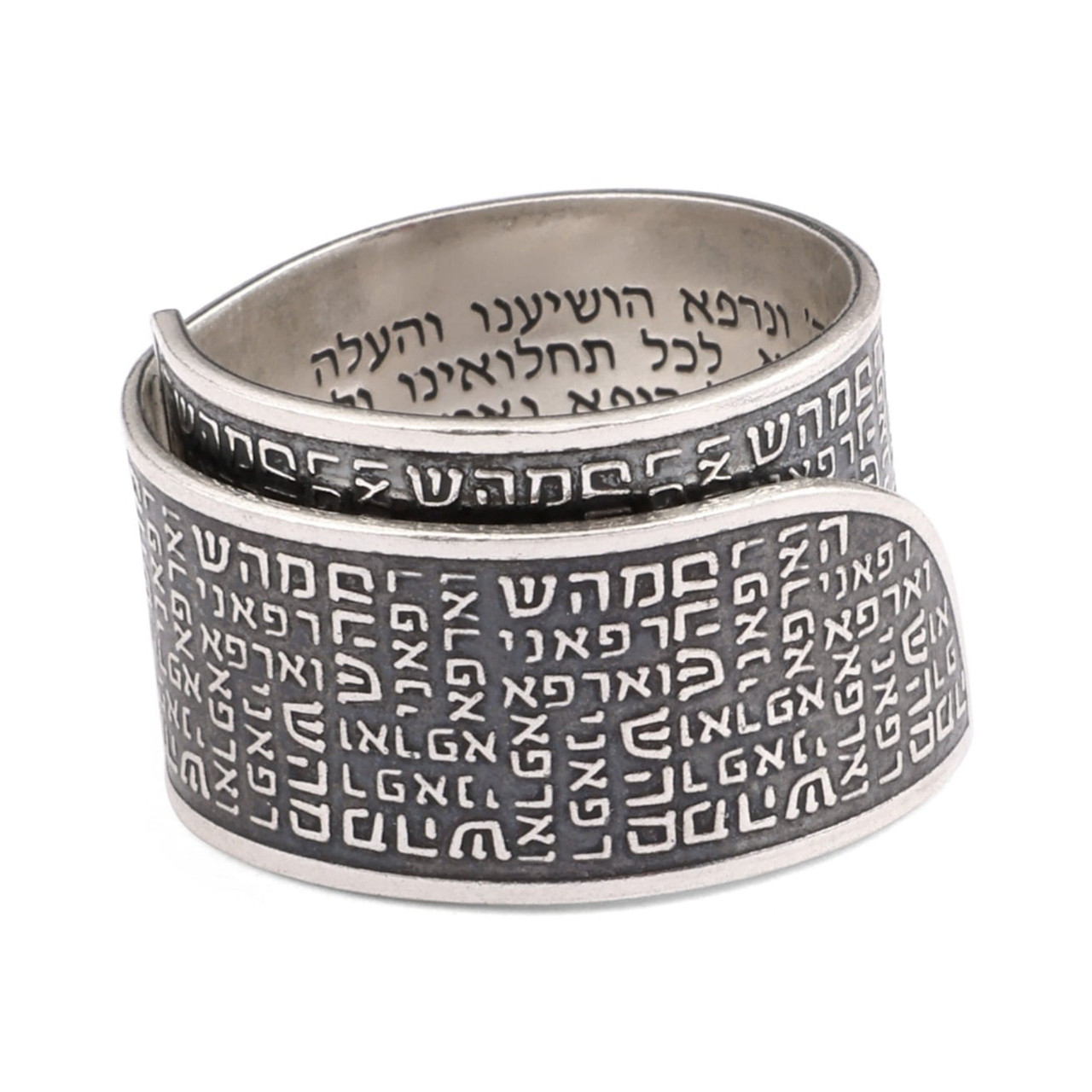 (宅)加護の指輪 Amulet ring 聖 Silver Works Sterling Silver 925 Healing Amulet Ring | Hebrew Healing Prayer