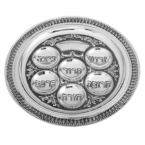 Traditional Silver Plated Seder Plate