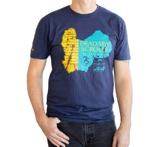 Dead Sea Scrolls Exhibit Short Sleeve T-shirt