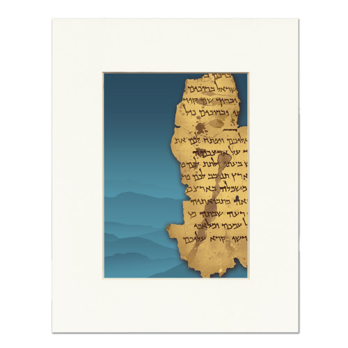 The Dead Sea Scrolls: The Book of War Scroll Print The Dead Sea Scrolls: The Book of War Scroll Print