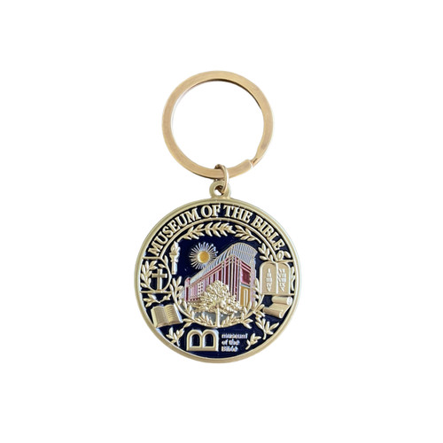 MOTB 3D Filigree Keychain