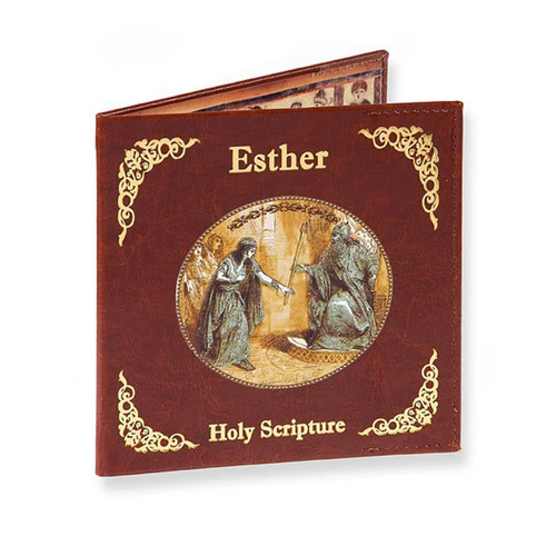 The image shows the Esther Parchment, open slightly.