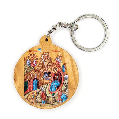 Olive Wood Nativity Scene Keychain