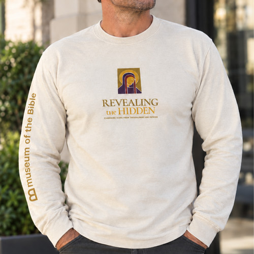 Icon Sand Sweatshirt