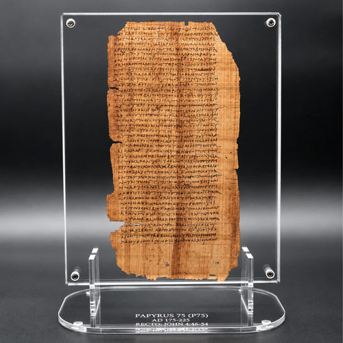 PAPYRUS 75 (P75): John 4:46-54 & John 5:1-23