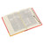 Catholic Study Bible 3rd edition