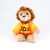 Image shows an adorable 9-inch lion plush toy wearing a yellow Museum of the Bible hoodie.
