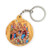 Olive Wood Nativity Scene Keychain